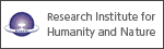 Research Institute for Humanity and Nature