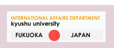Kyushu University international affairs department