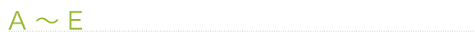 A-E