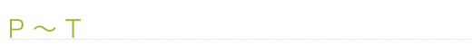 P-T