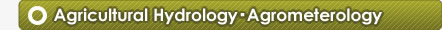 gricultural HydrologyAgrometerology