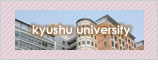 kyushu university